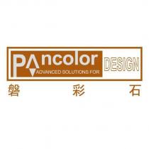 pancolor ADVANCED SOLUTIONS FOR DESIGN 磐彩石 設計圖