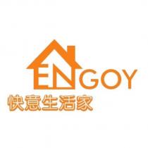 快意生活家 ENGOY 設計圖