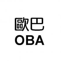 歐巴 OBA