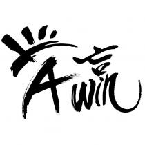 A 贏及圖