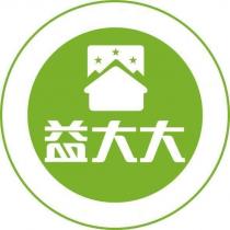益大大