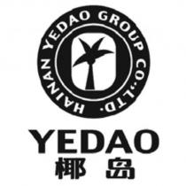 YEDAO 椰島及圖
