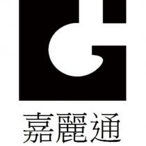 嘉麗通及圖