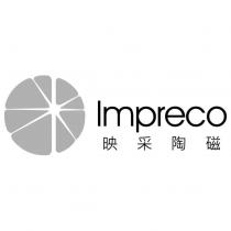 映采陶磁 Impreco 及圖