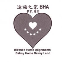 造福之家.馨家.馨園 Blessed Home Alignments. Balmy Home Balmy Land 及圖