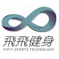 飛飛健身 FIFIT SPORTS TECHNOLOGY 及圖