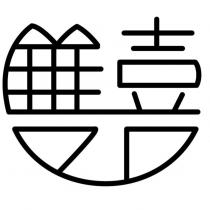 雙喜