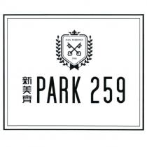 新美齊 PARK259 JEAN RESIDENCE 1986 及圖