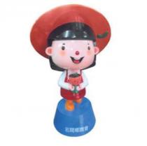 名間鄉農會小葉紅公仔圖