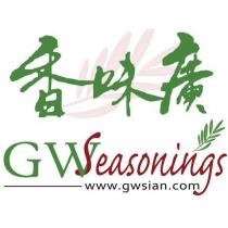 香味廣 GW Sasonings 及圖