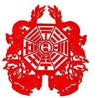 雙龍無極八卦圖