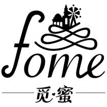 fome 覓蜜設計字及圖