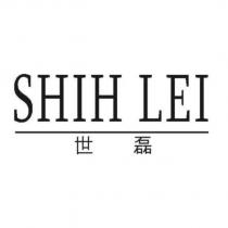 世磊 SHIH LEI