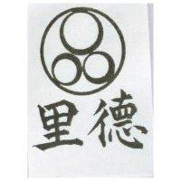 里德及圖