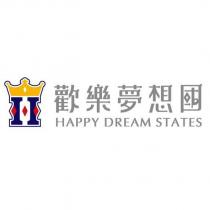 歡樂夢想國 HAPPY DREAM STATES 及圖