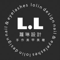 L.L lolin design nail & eyelashes 蘿琳設計手作美甲美睫
