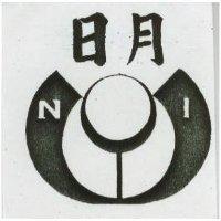 日月及圖 NI