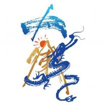 龍騰東山設計圖