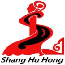 尚和虹 SHANG HU HONG 及圖