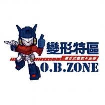 變形特區複合式餐飲&民宿 O.B.ZONE 及圖