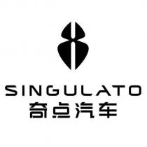 SINGULATO 奇點汽車及圖