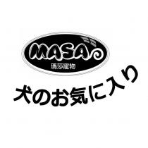 瑪莎寵物 MASA 犬のお気に入り及圖