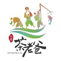 明潭茶老爸 Old Papa Black Tea 及圖