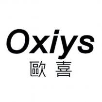 Oxiys 歐喜