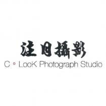 注目攝影 C 。 LooK Photograph Studio