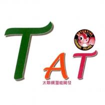 TAT 太聯網潛能開發 POTENTIAL LEARNING VILLAGE 及圖