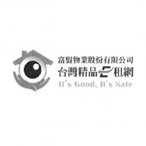 富盟物業股份有限公司 台灣精品 E 租網
