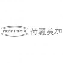 荷麗美加及圖 MONA FREM'A