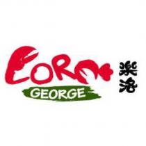 樂洛 LORO GEORGE