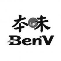 本味 Benv 及圖
