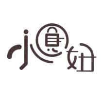 小圓妞及圖