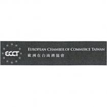 ECCT EUROPEAN CHAMBER OF COMMERCE TAIWAN 歐洲在台商務協會及圖