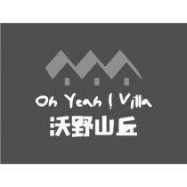 沃野山丘 Oh Yeah!Villa 及圖