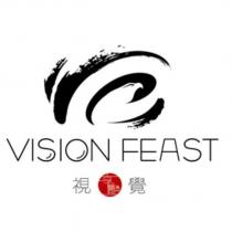 VISION FEAST 視覺享艷及圖