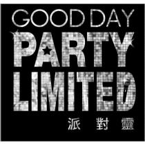GOOD DAY PARTY LIMITED 派對靈
