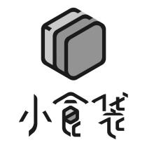 小食袋 及圖