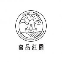 富品莊園 LUSCIOUS MANOR 及圖