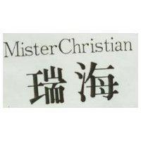 瑞海 MISTER CHRISTIAN 