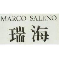 瑞海 MARCO SALENO 