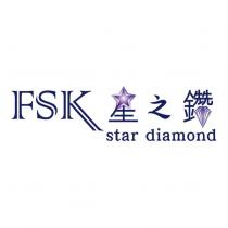 FSK 星之鑽 star diamond 及圖