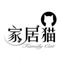 家居貓 Family Cat 及圖