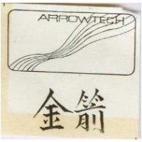 金箭 ARROW TECH 及圖 