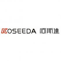 KOSEEDA 柯斯達設計字