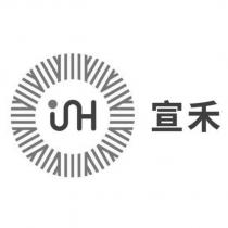 SH 及圖 宣禾