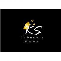 KS KS beauty 凱欣絲妮及圖