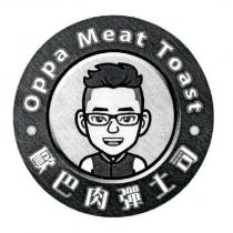 歐巴肉彈土司 Oppa Meat Toast 及設計圖